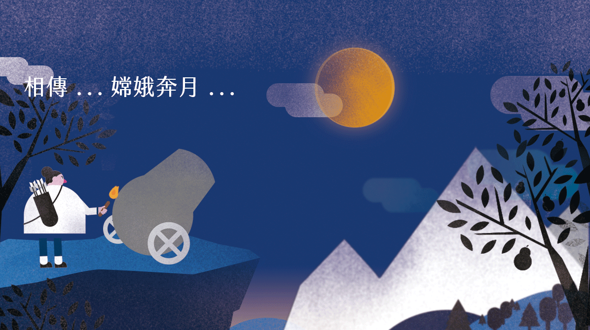 廣告行銷公關業,「設計是我們的商品，創意是我們的服務」協助您建構企業及品牌形象之視覺、產品設計、包裝設計、型錄設計、簡介設計、網頁設計&hellip;等視覺形象整合。